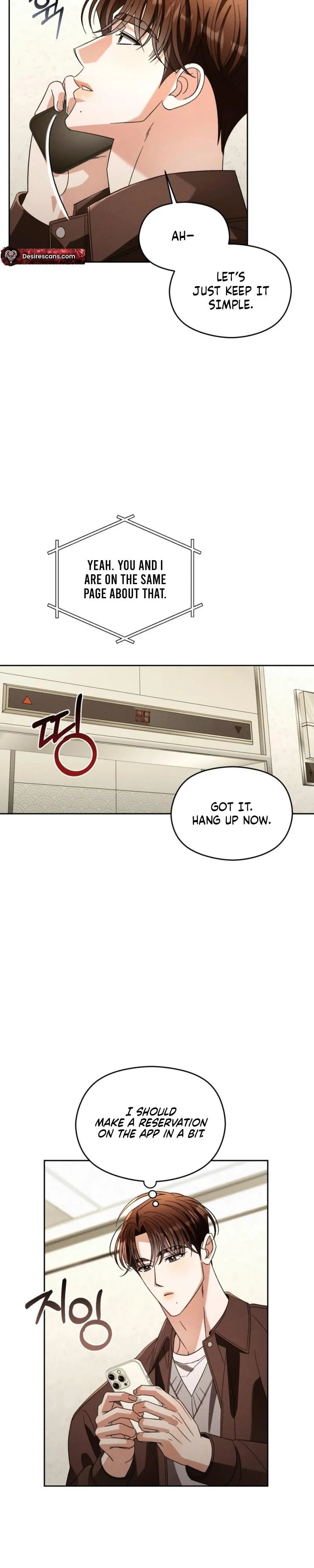 Read Something Like You chapter 16 image 5 on Lezhin