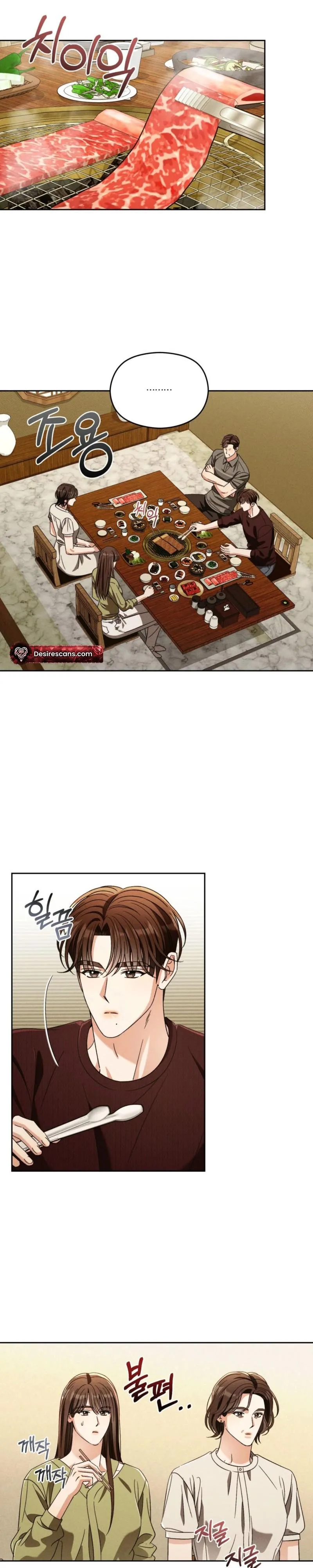 Read Something Like You chapter 18 image 1 on Lezhin