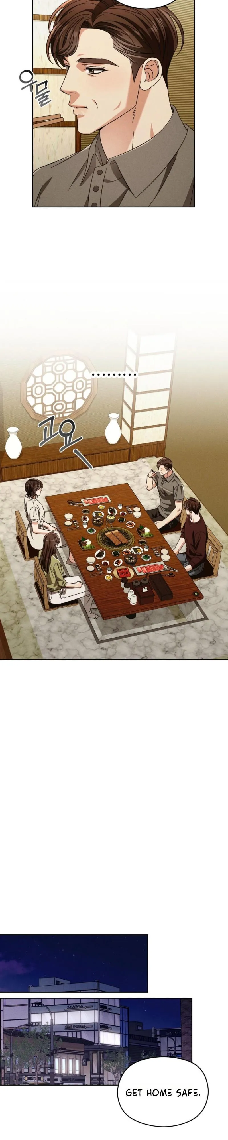 Read Something Like You chapter 18 image 12 on Lezhin