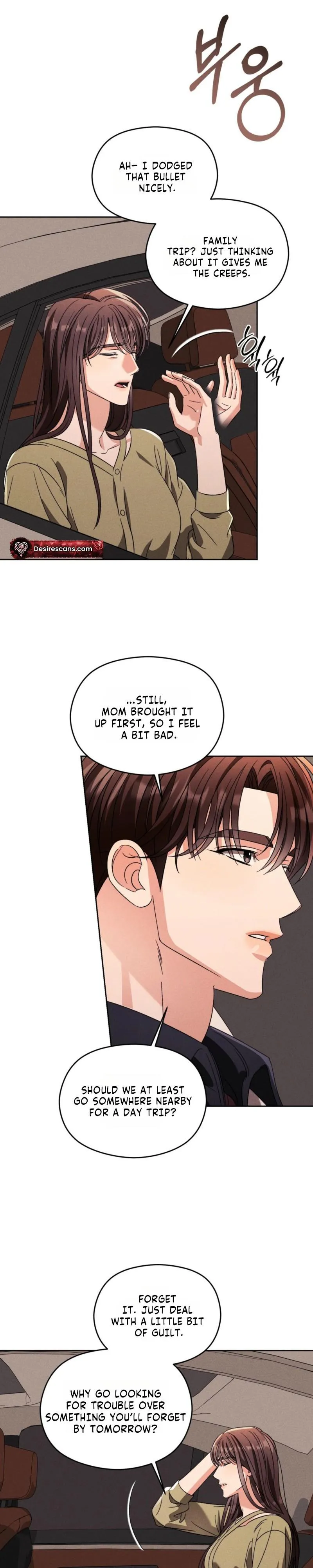 Read Something Like You chapter 18 image 14 on Lezhin