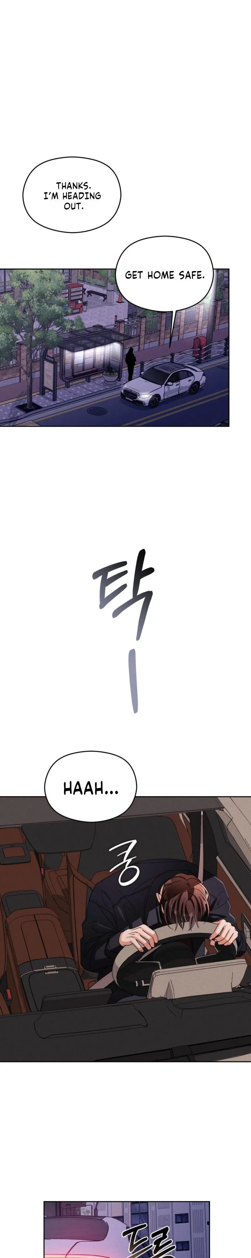 Read Something Like You chapter 18 image 16 on Lezhin