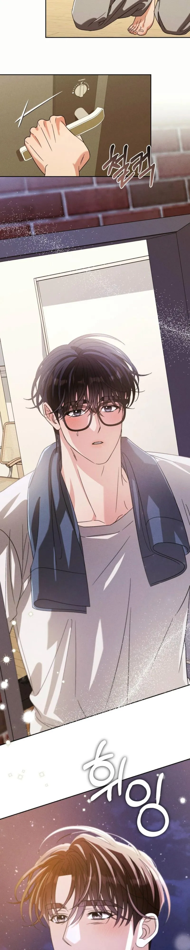 Read Something Like You chapter 18 image 22 on Lezhin