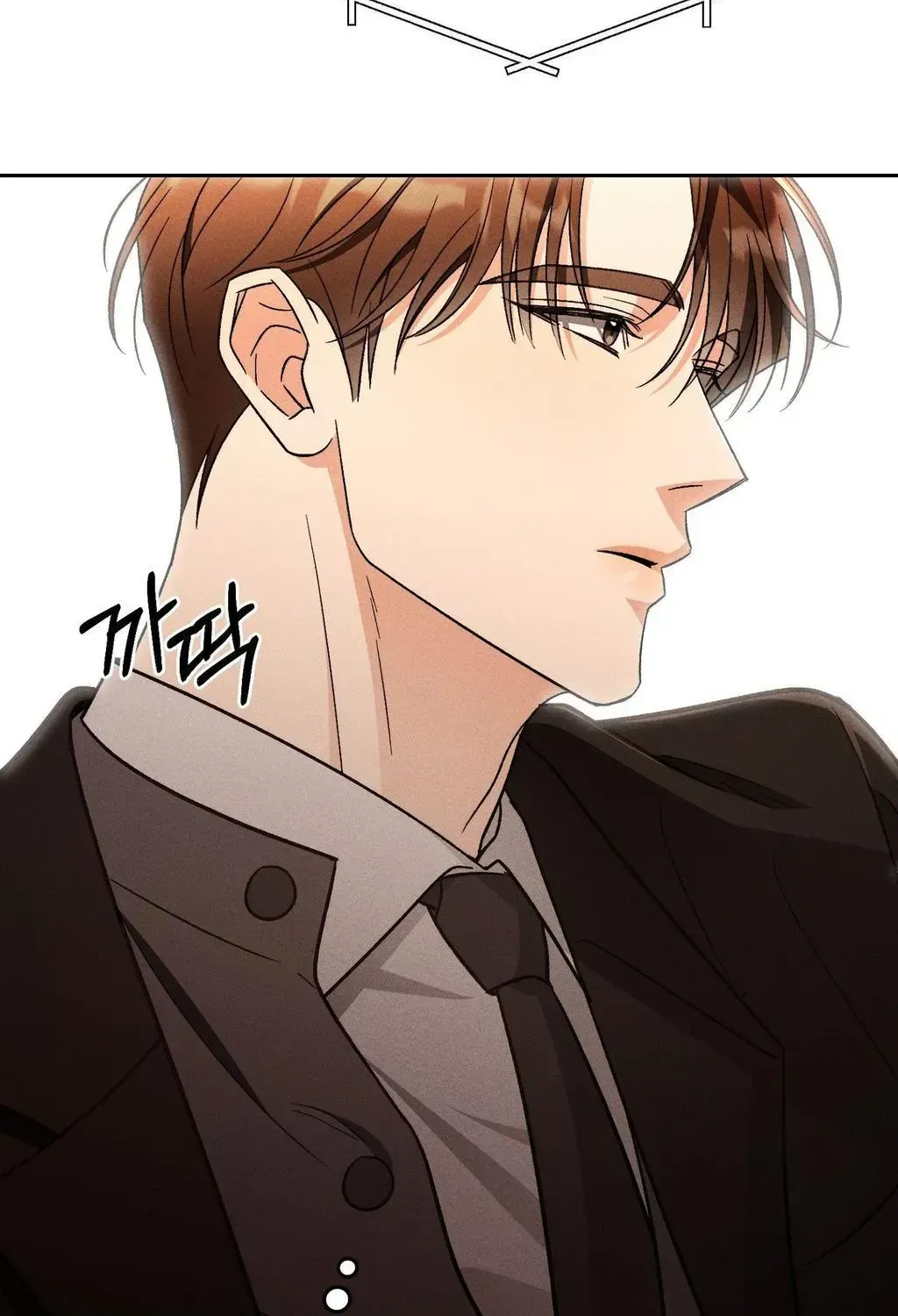 Read Something Like You chapter 2.1 image 32 on Lezhin