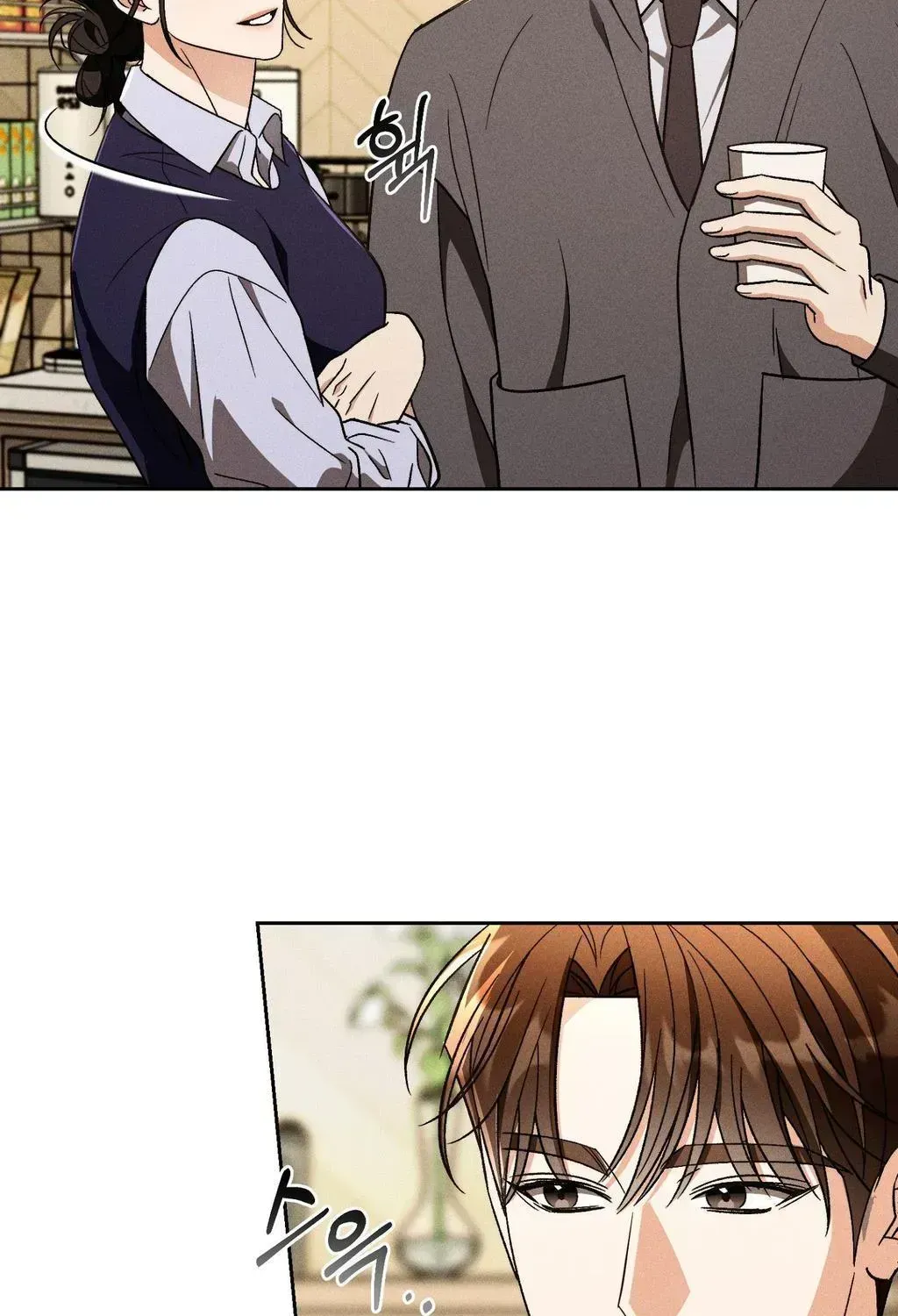 Read Something Like You chapter 2.2 image 18 on Lezhin