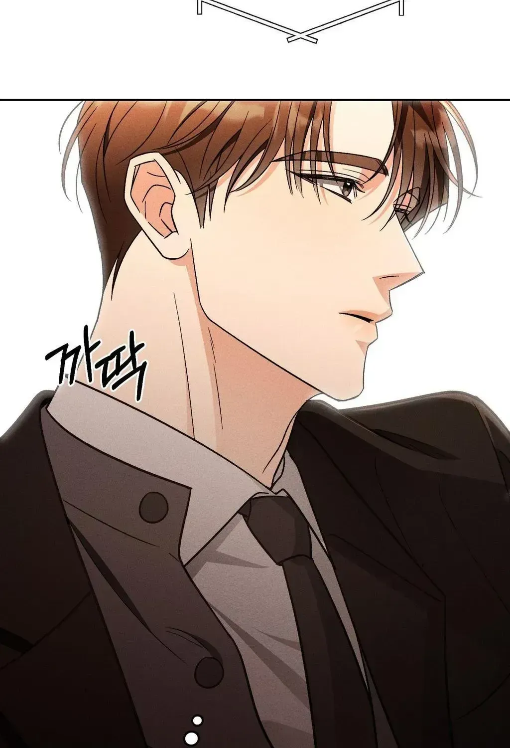 Read Something Like You chapter 2.2 image 32 on Lezhin