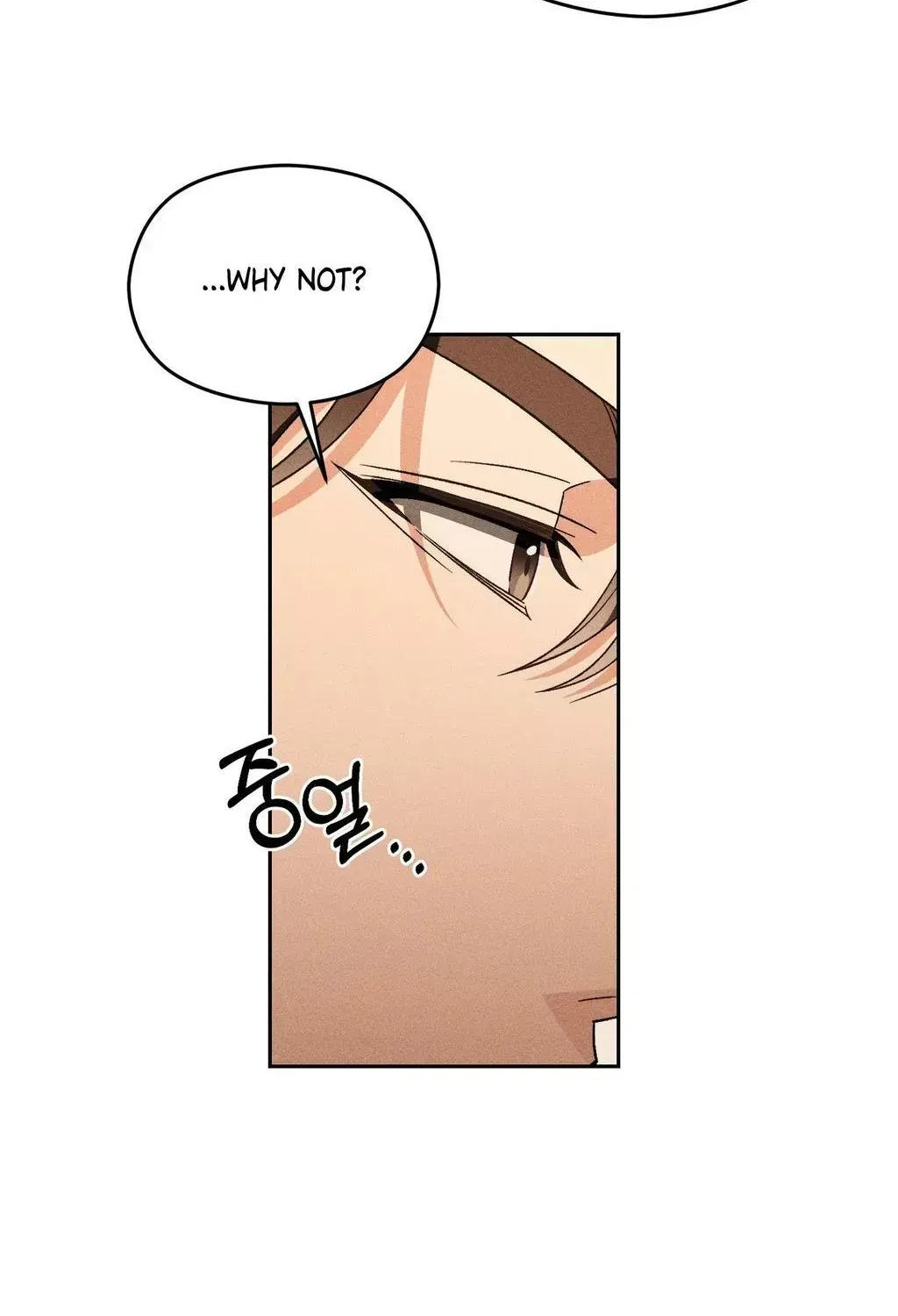 Read Something Like You chapter 2.2 image 50 on Lezhin