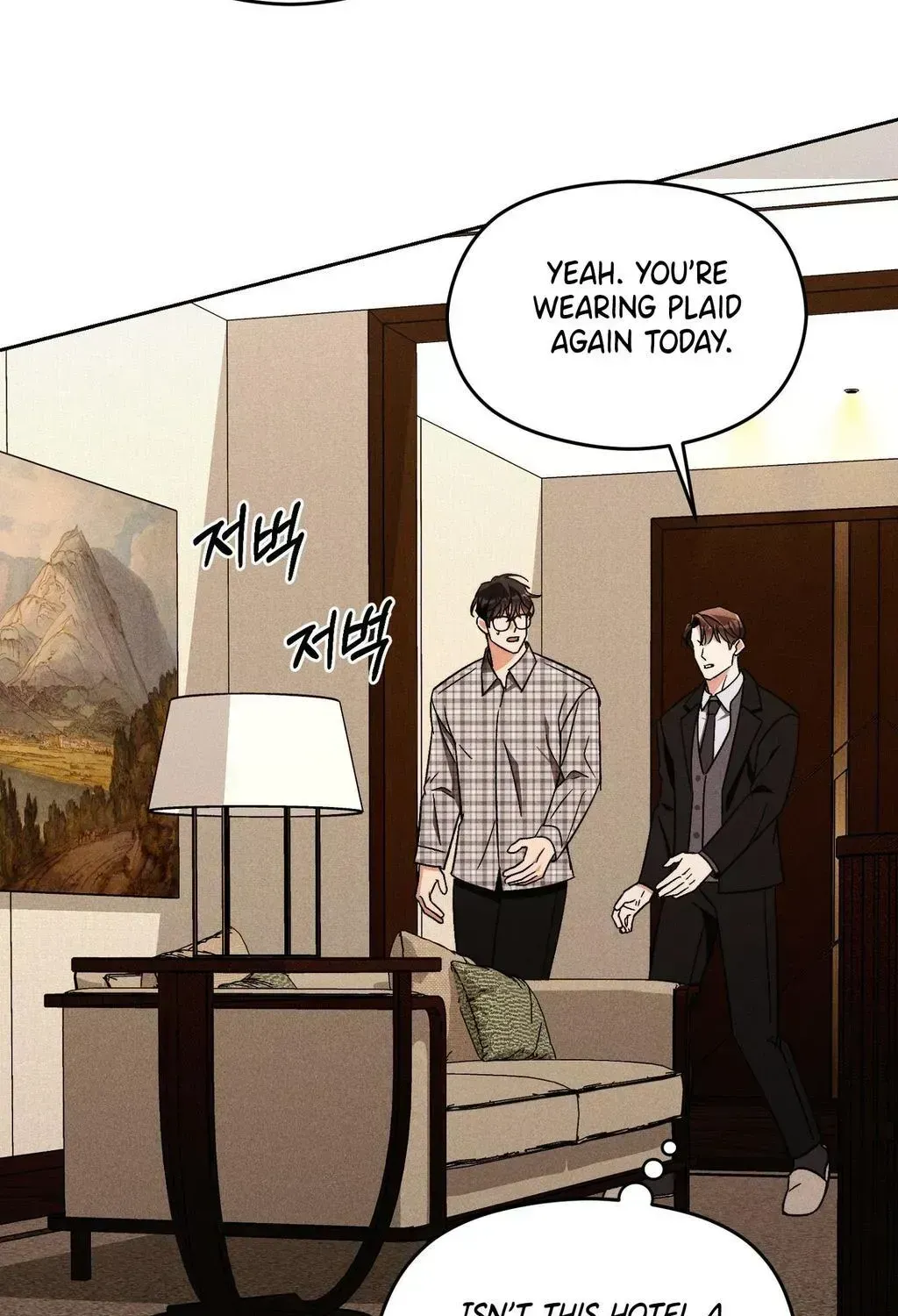 Read Something Like You chapter 2.2 image 57 on Lezhin