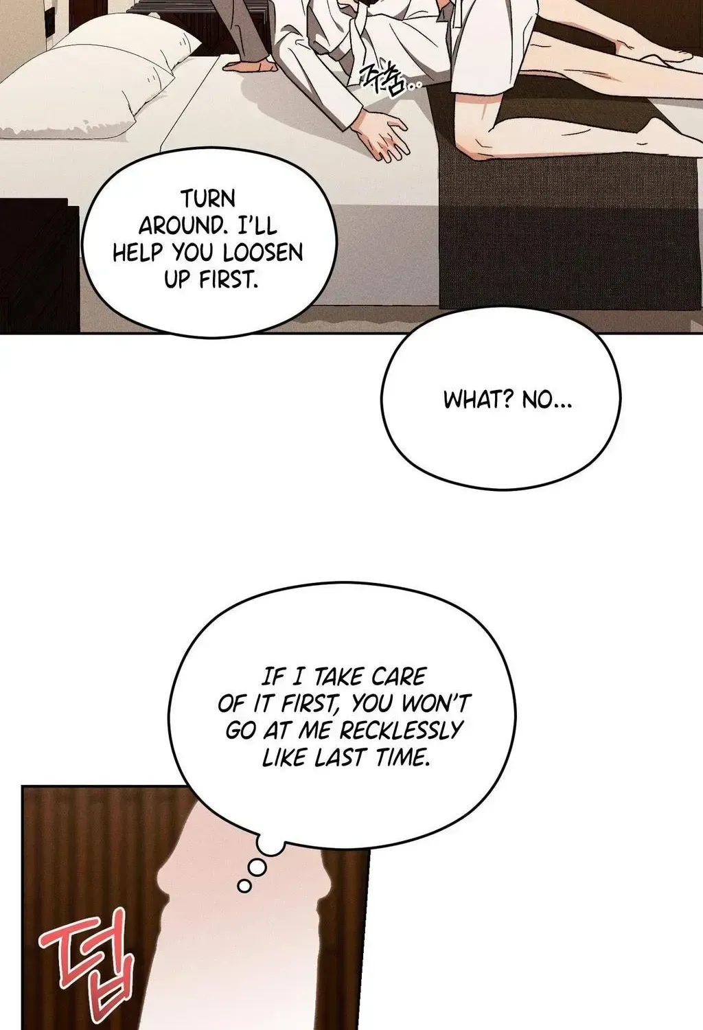 Read Something Like You chapter 2.2 image 66 on Lezhin