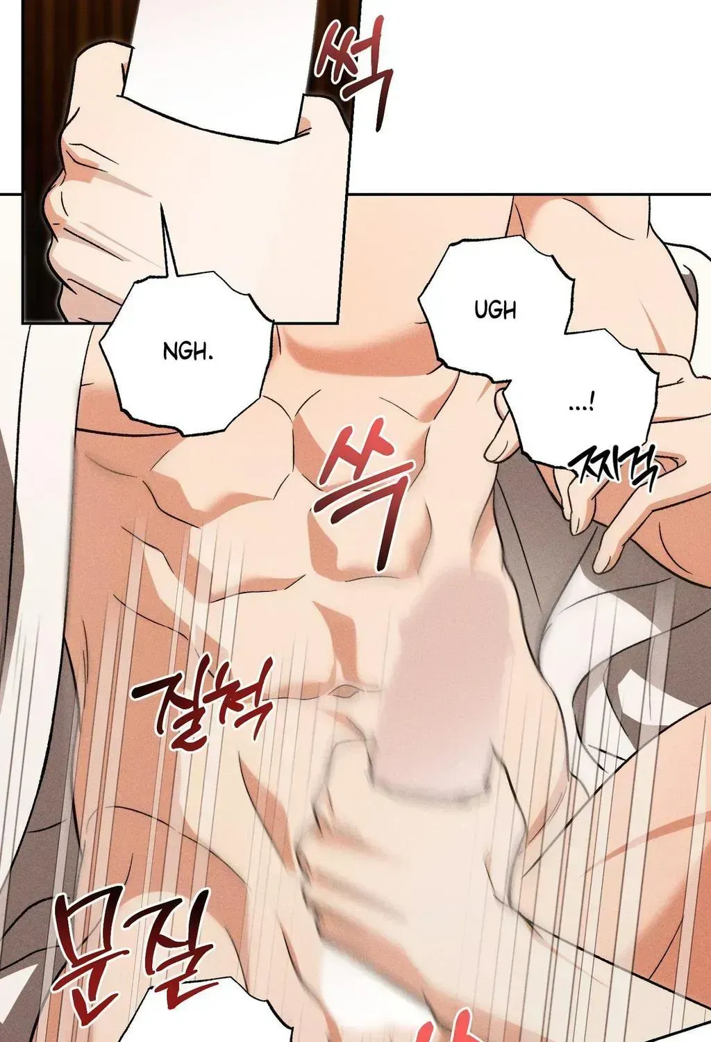 Read Something Like You chapter 2.2 image 67 on Lezhin