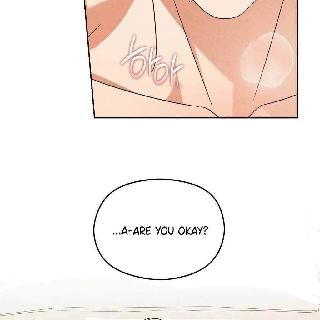 Read Something Like You chapter 2.2 image 7 on Lezhin