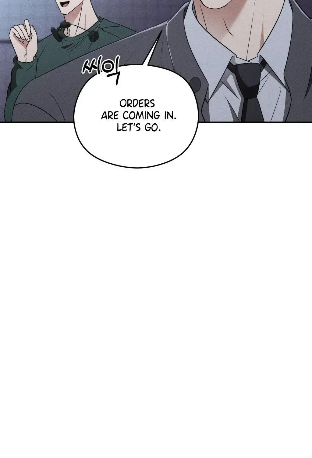 Read Something Like You chapter 2.3 image 15 on Lezhin