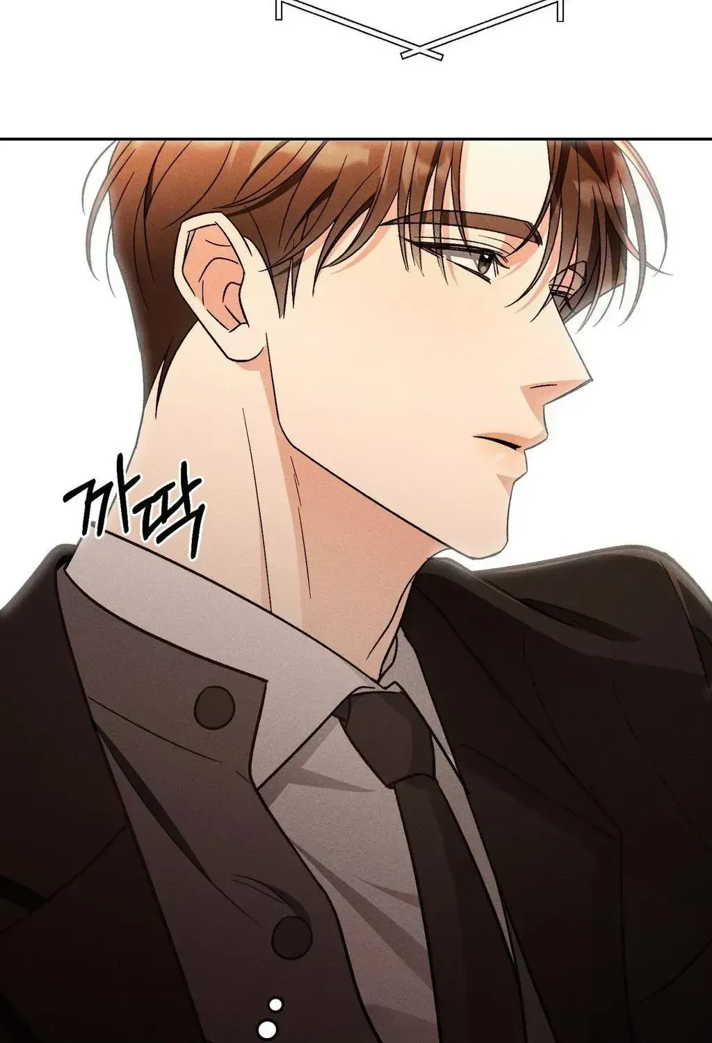 Read Something Like You chapter 2.3 image 32 on Lezhin