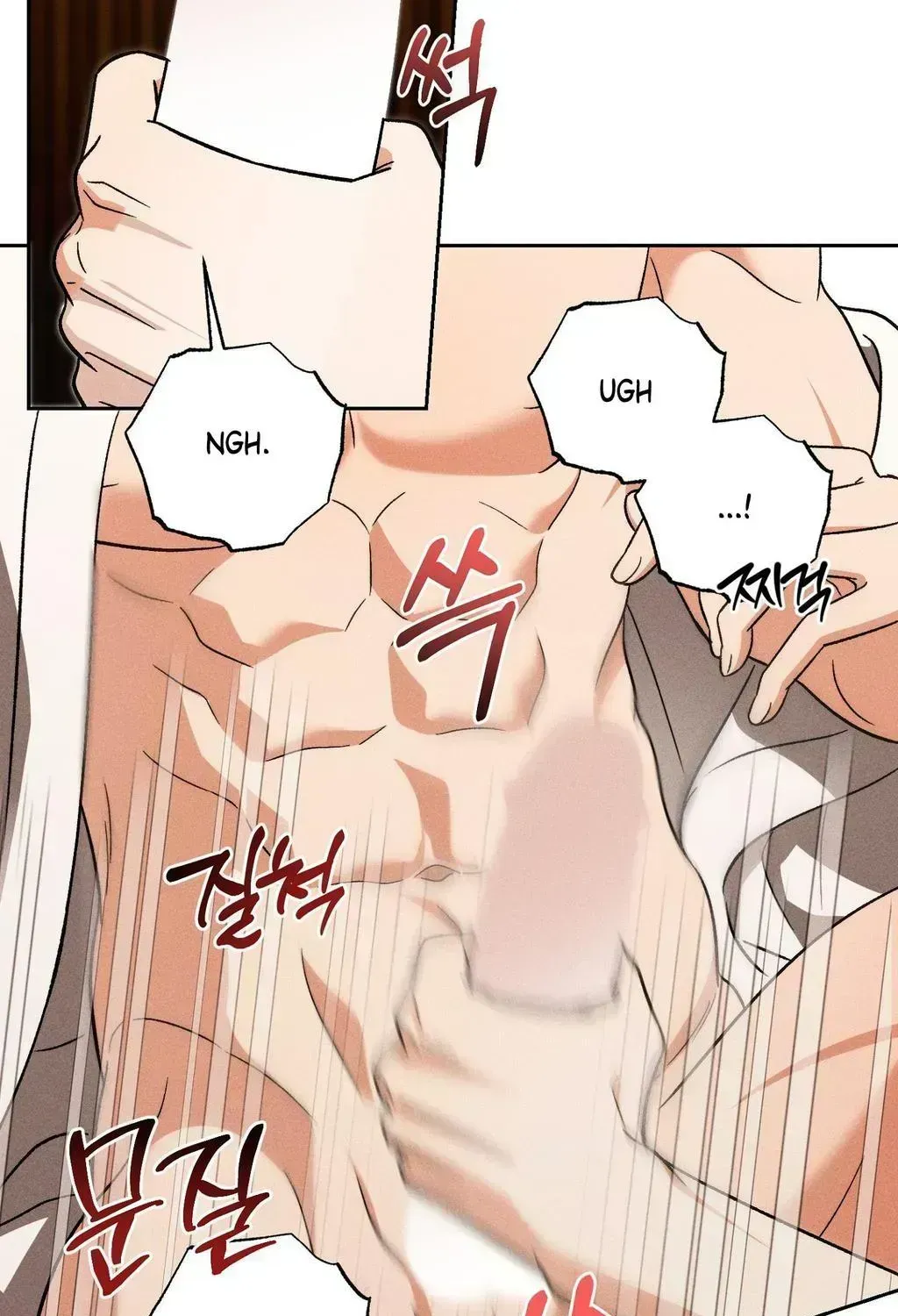 Read Something Like You chapter 2.3 image 67 on Lezhin