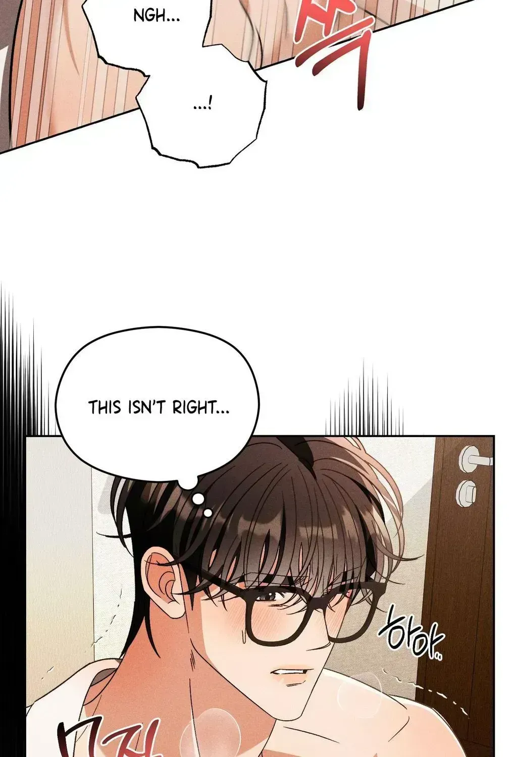Read Something Like You chapter 2.3 image 68 on Lezhin