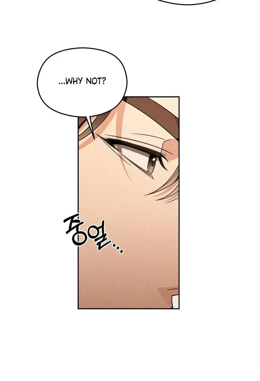 Read Something Like You chapter 2.6 image 50 on Lezhin