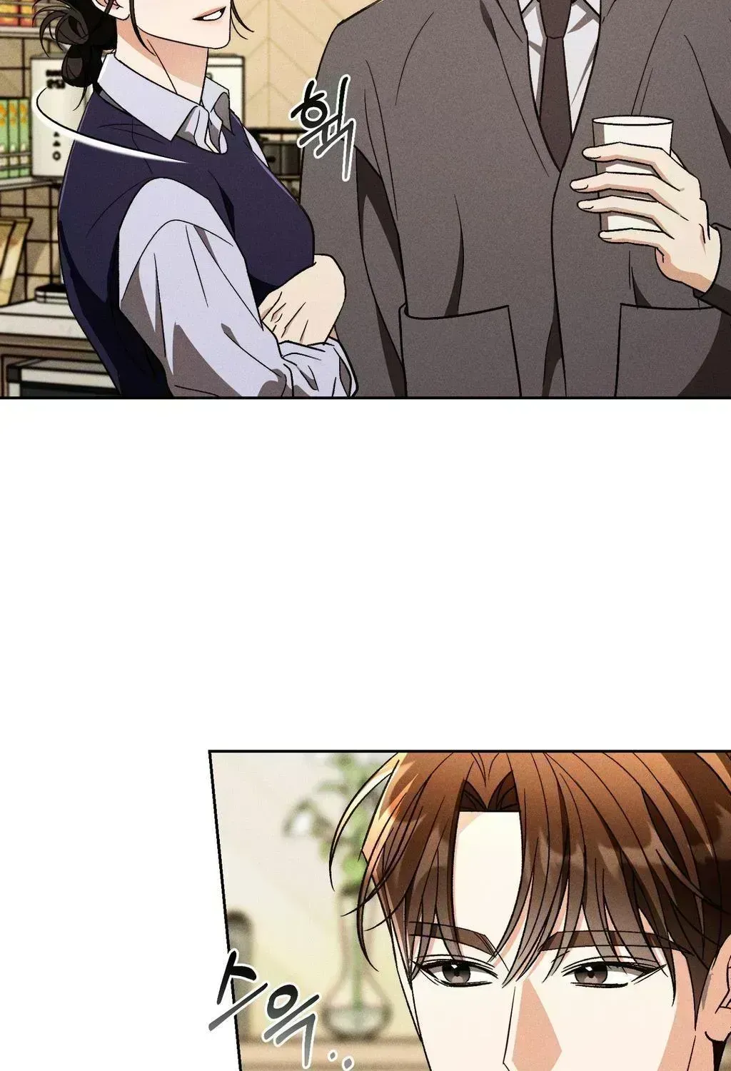 Read Something Like You chapter 2.8 image 18 on Lezhin