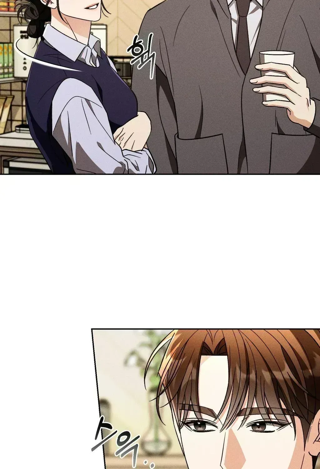 Read Something Like You chapter 2.9 image 18 on Lezhin
