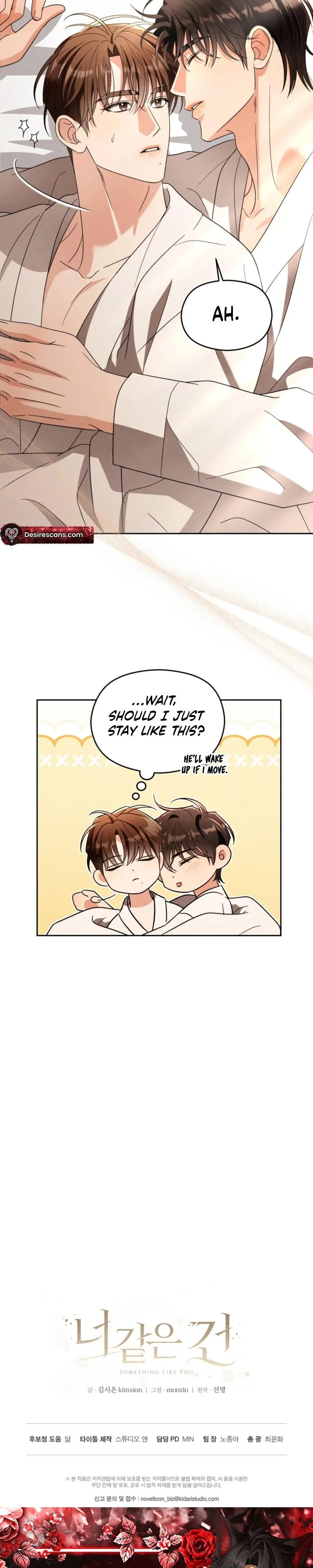 Read Something Like You chapter 2.99 image 22 on Lezhin