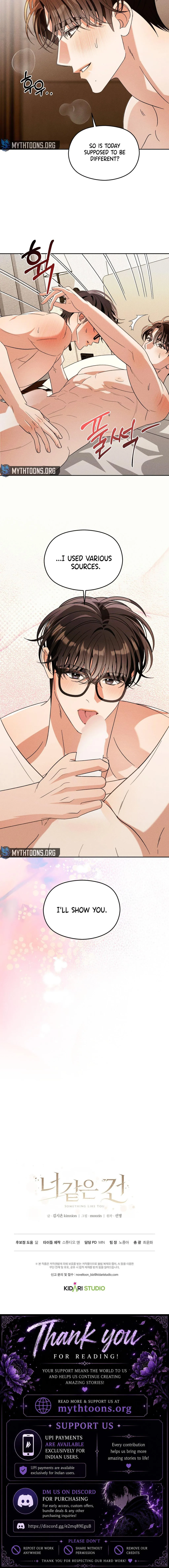 Read Something Like You chapter 2 image 10 on Lezhin