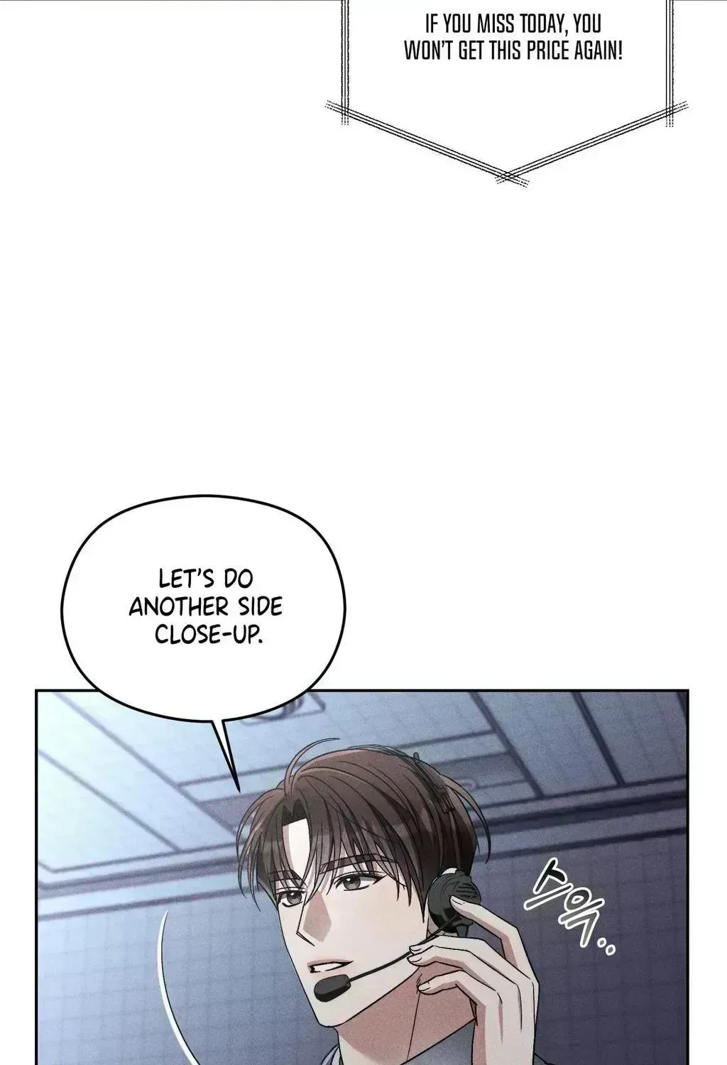 Read Something Like You chapter 3.2 image 13 on Lezhin
