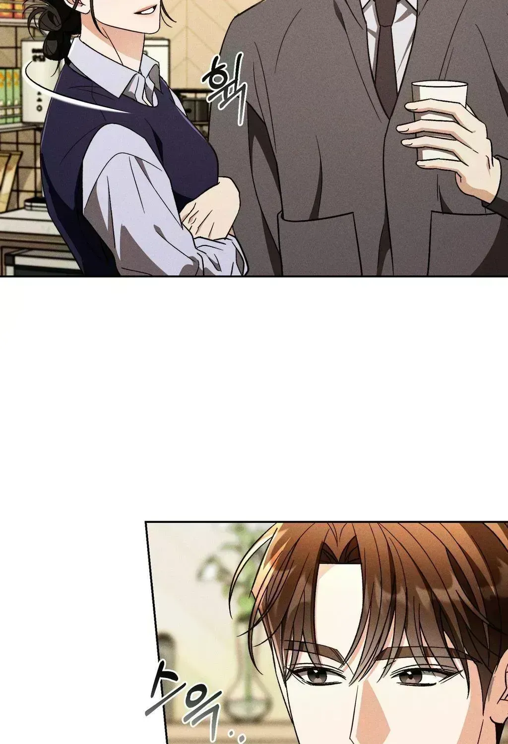 Read Something Like You chapter 3.2 image 18 on Lezhin