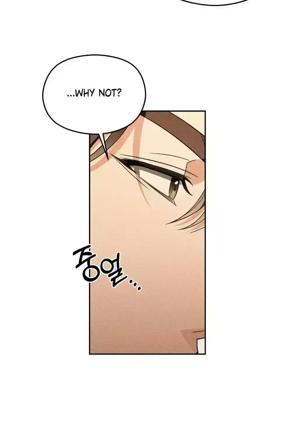 Read Something Like You chapter 3.2 image 50 on Lezhin
