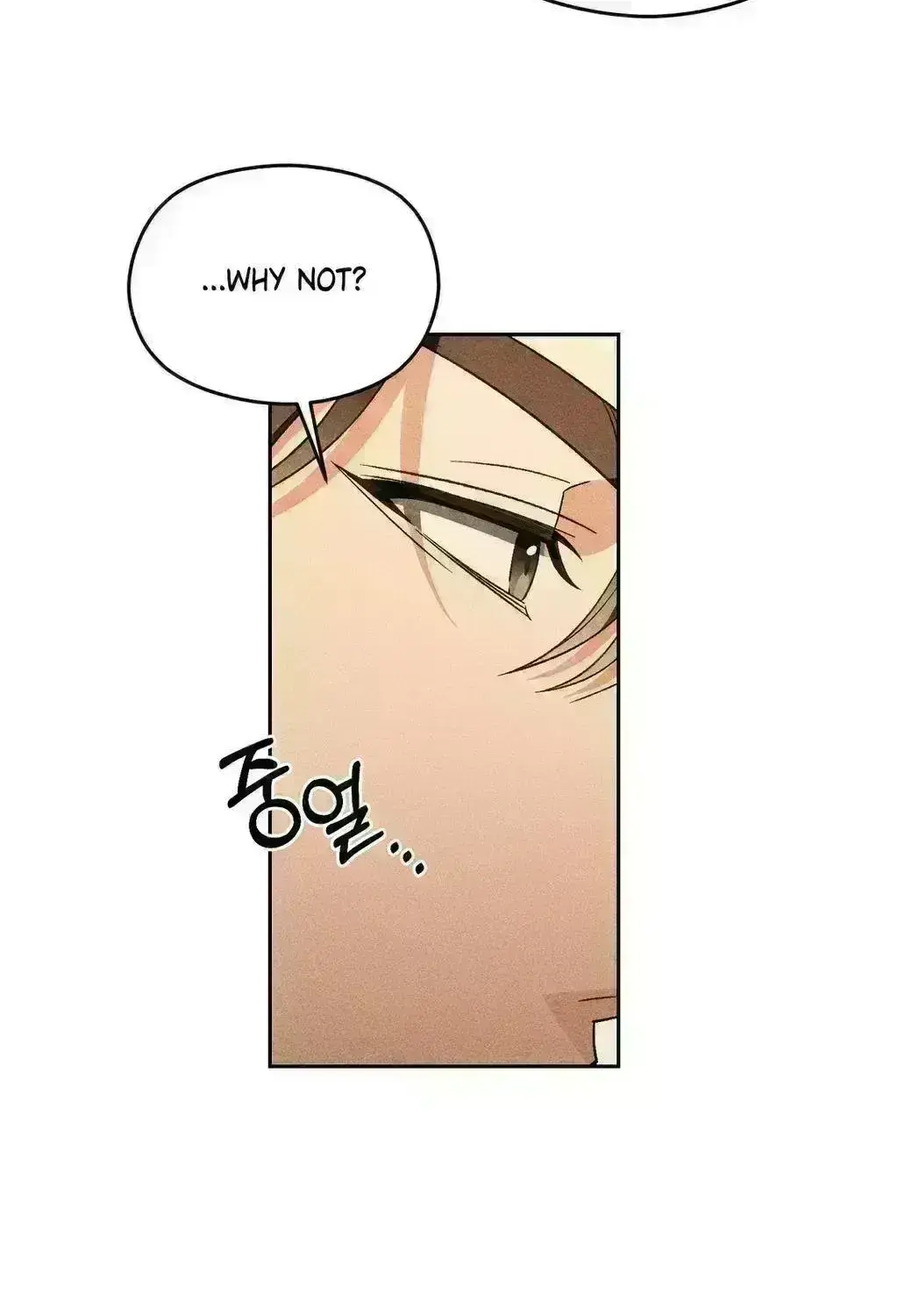 Read Something Like You chapter 4.2 image 50 on Lezhin
