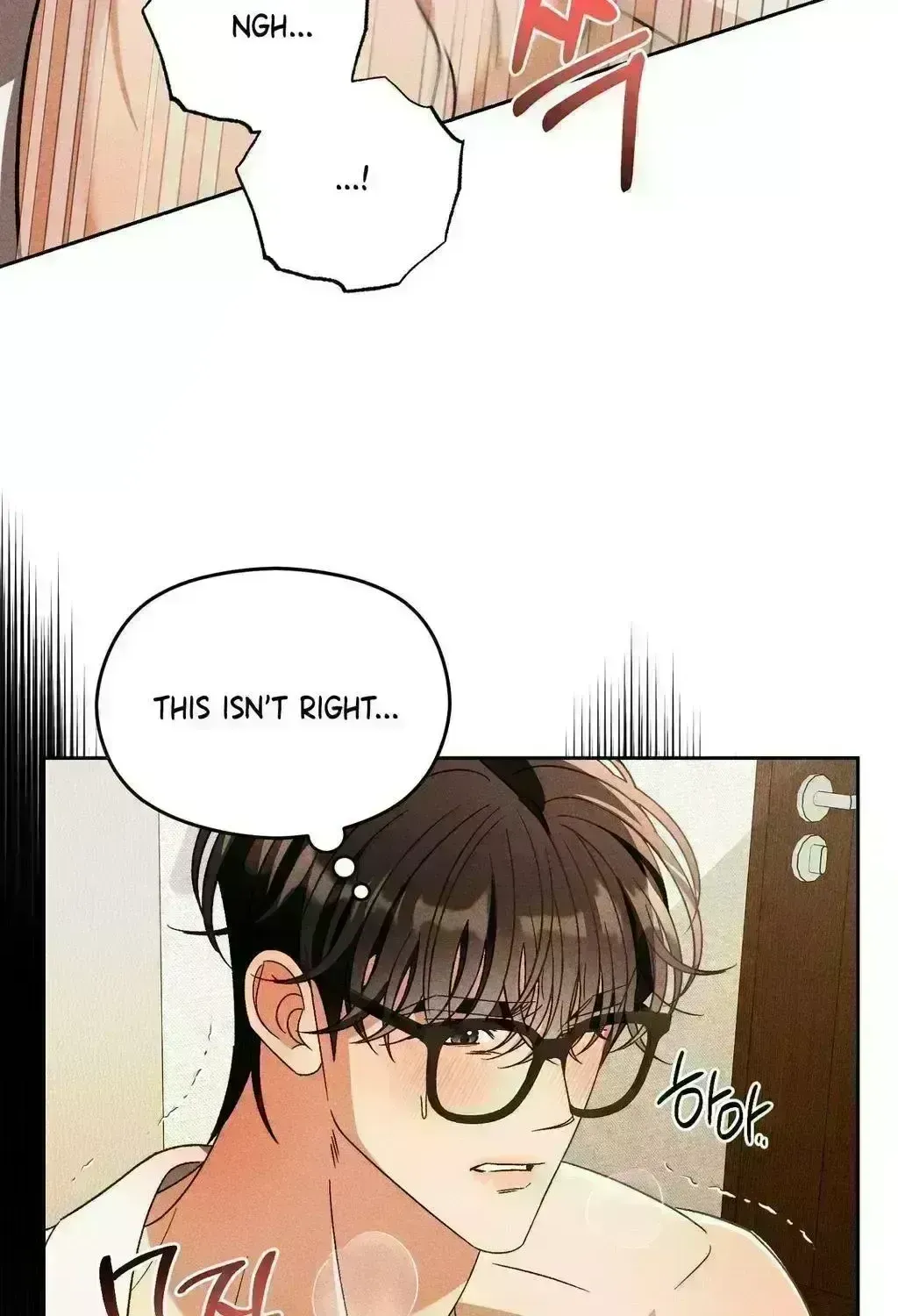 Read Something Like You chapter 4.2 image 68 on Lezhin