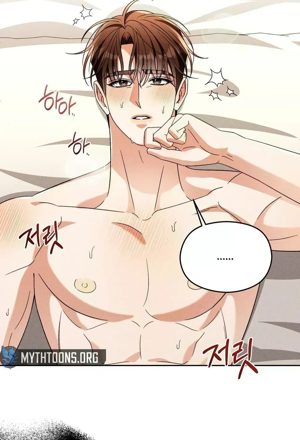 Read Something Like You chapter 4.2 image 8 on Lezhin