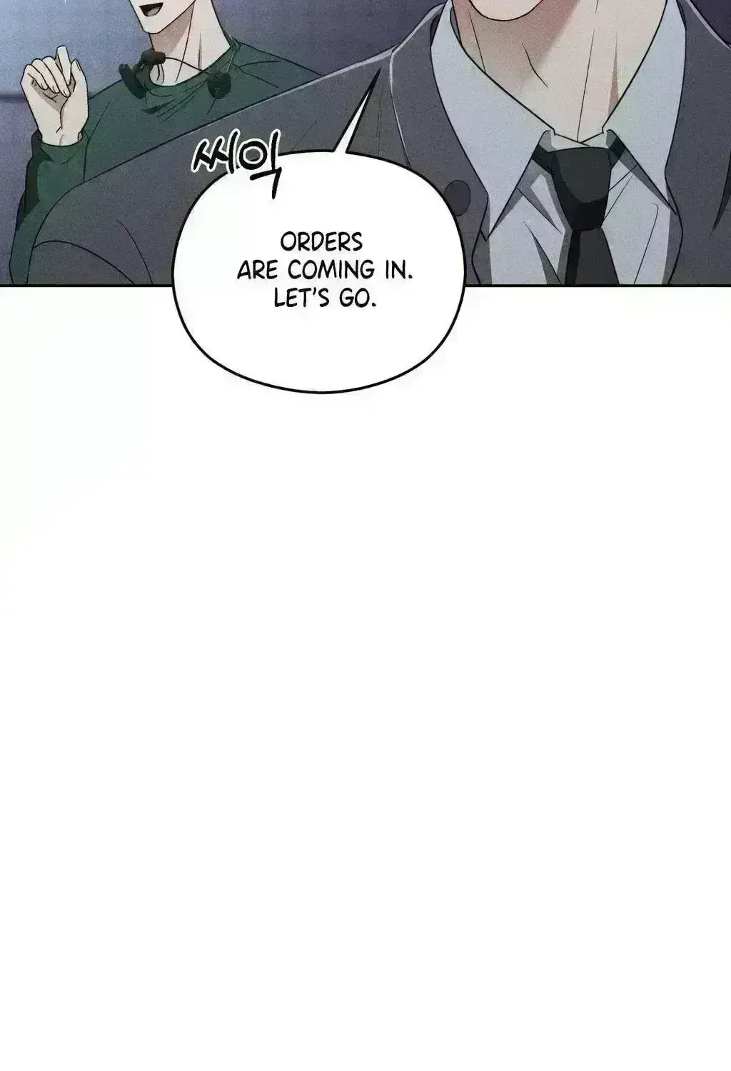 Read Something Like You chapter 4.9 image 15 on Lezhin