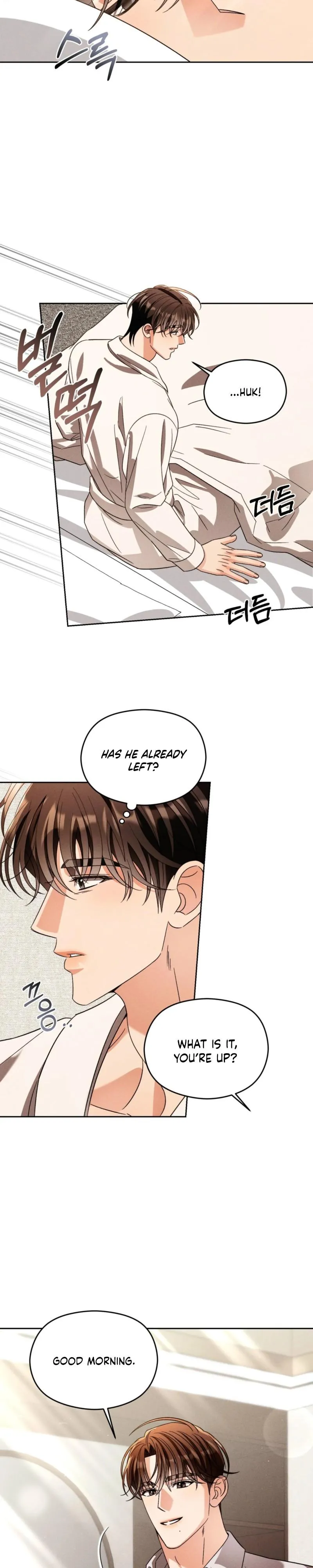 Read Something Like You chapter 4 image 1 on Lezhin