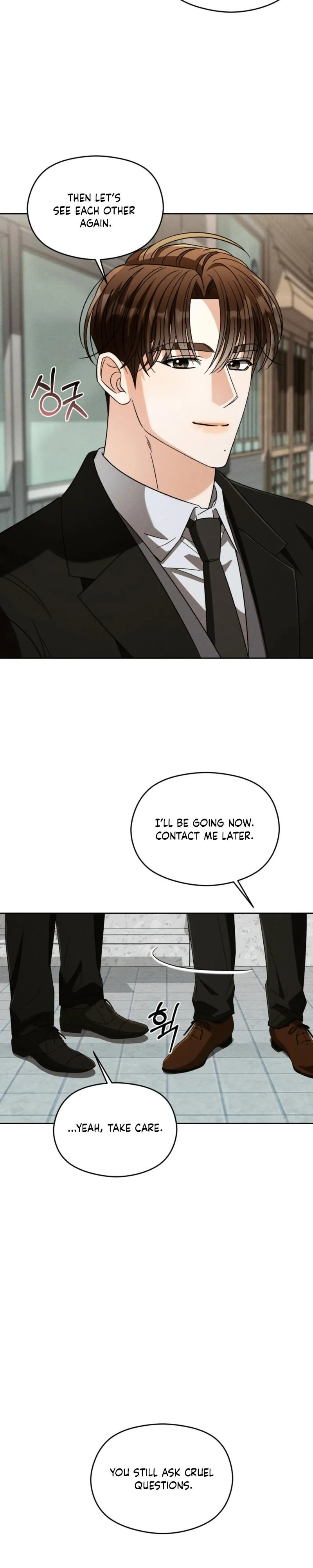 Read Something Like You chapter 4 image 20 on Lezhin