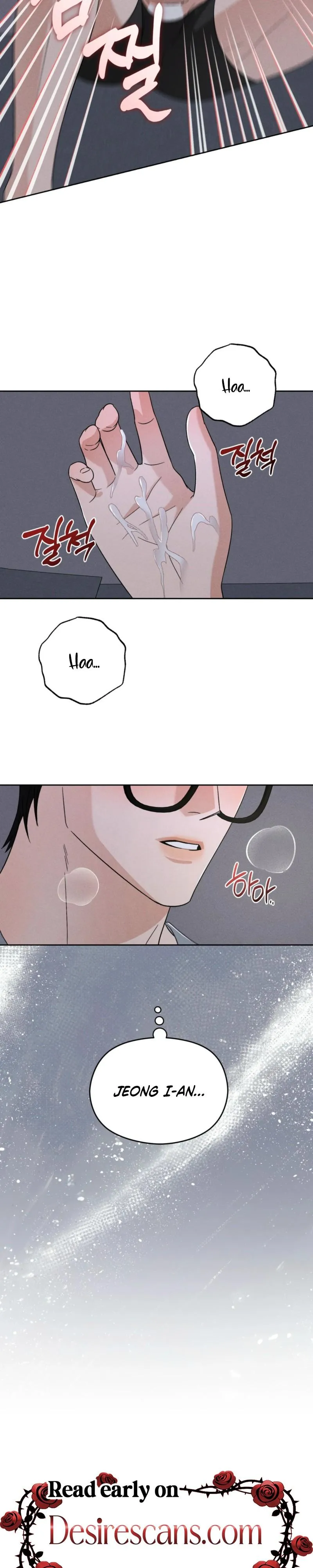 Read Something Like You chapter 4 image 24 on Lezhin