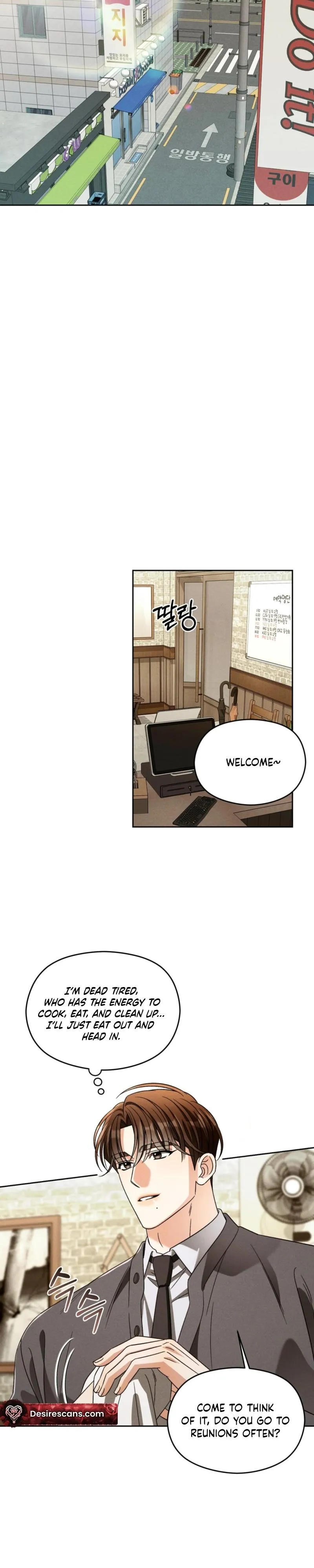 Read Something Like You chapter 4 image 4 on Lezhin