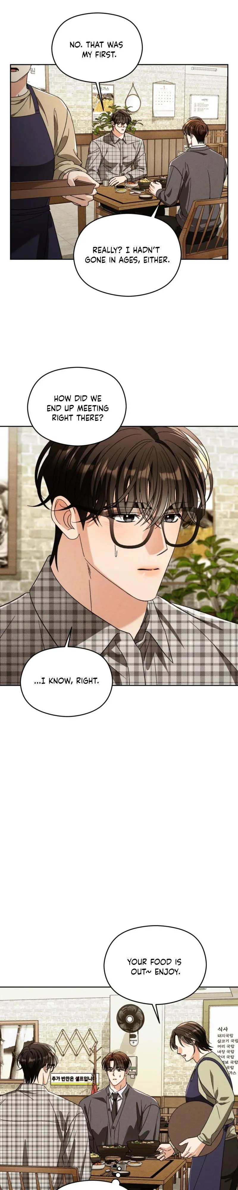 Read Something Like You chapter 4 image 5 on Lezhin