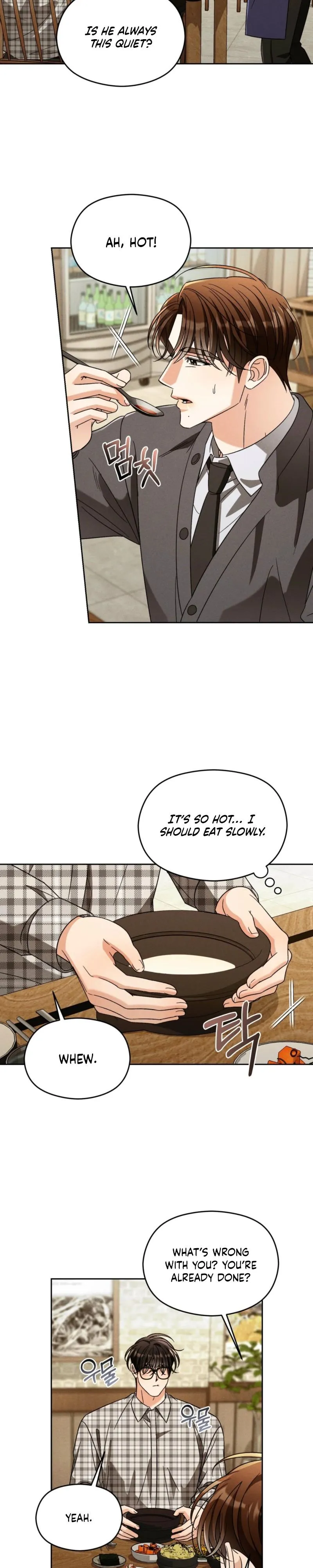 Read Something Like You chapter 4 image 6 on Lezhin