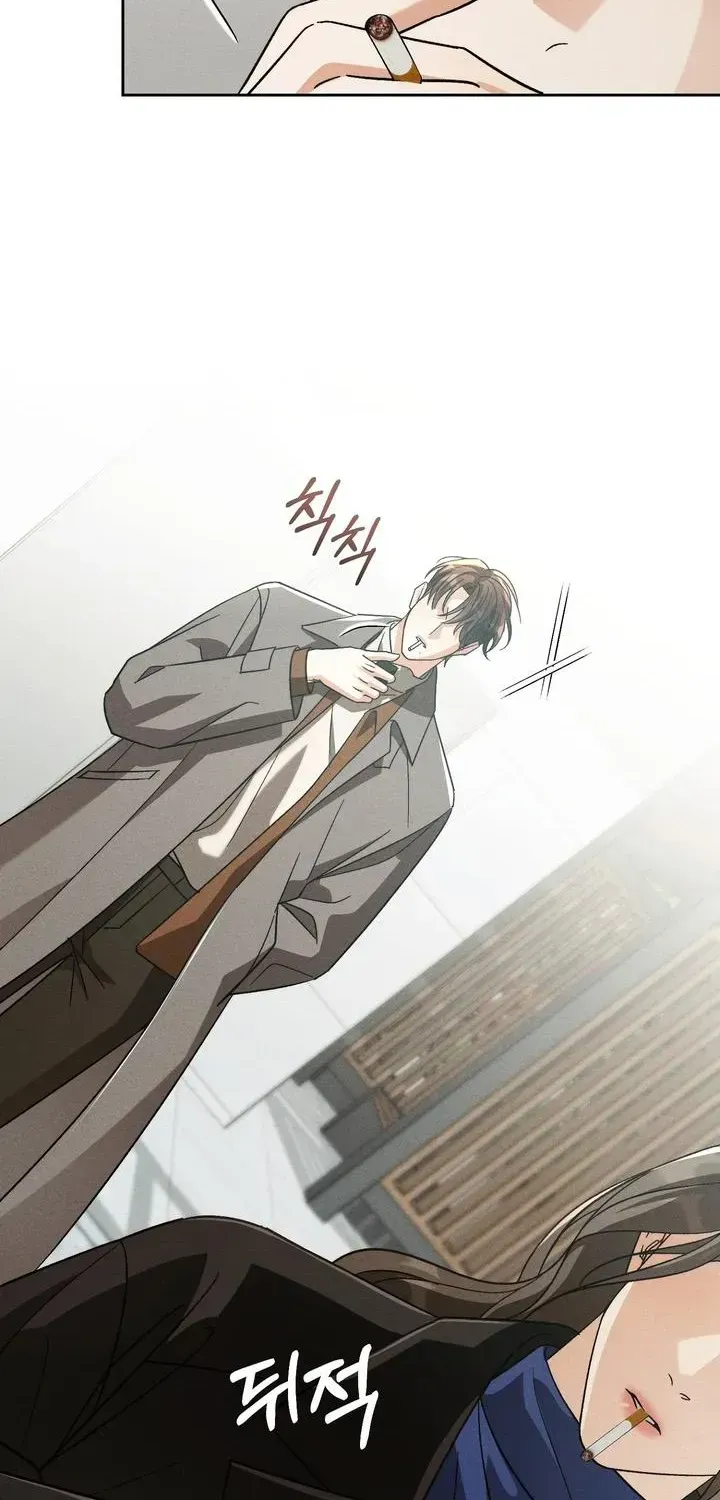 Read Something Like You chapter 5.2 image 16 on Lezhin