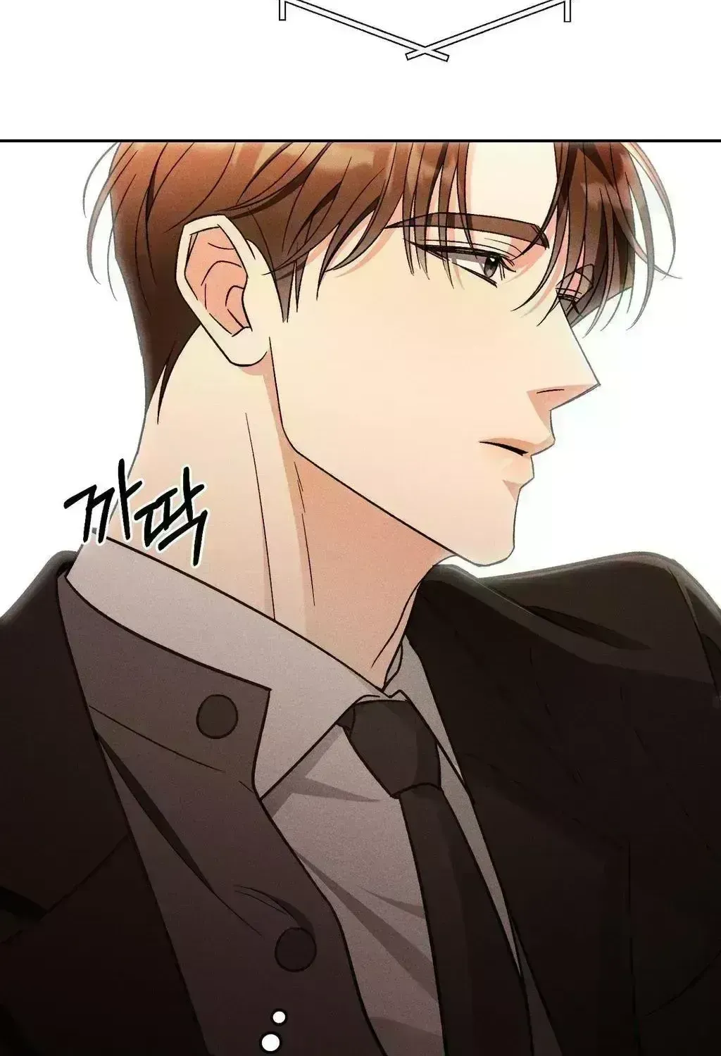 Read Something Like You chapter 5.4 image 32 on Lezhin