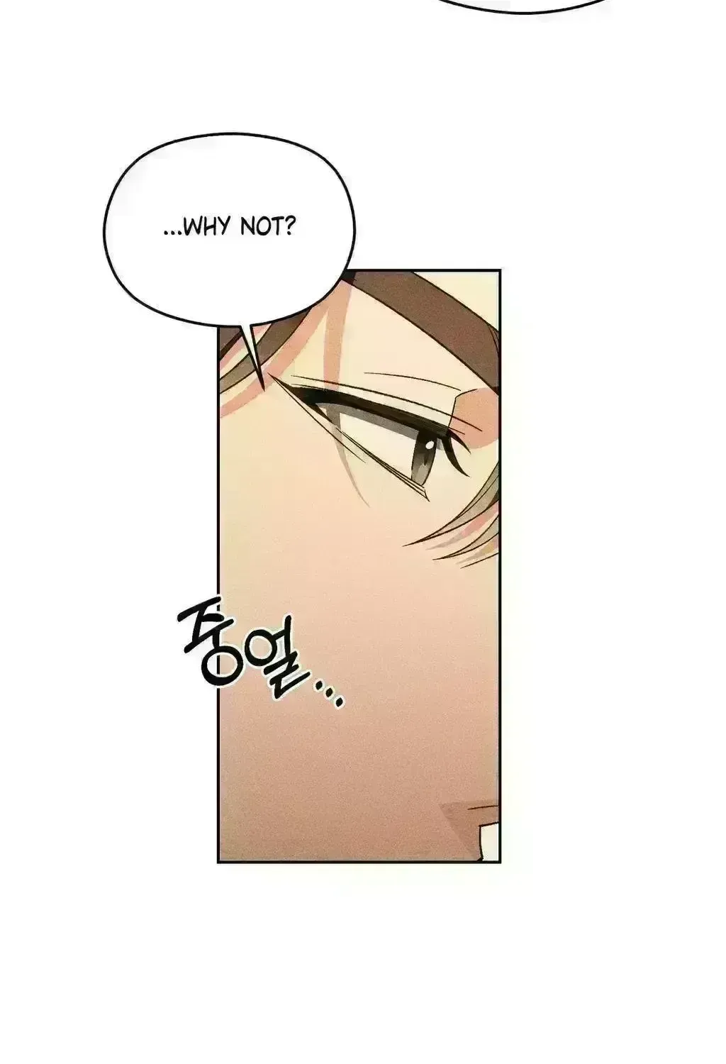 Read Something Like You chapter 5.4 image 50 on Lezhin