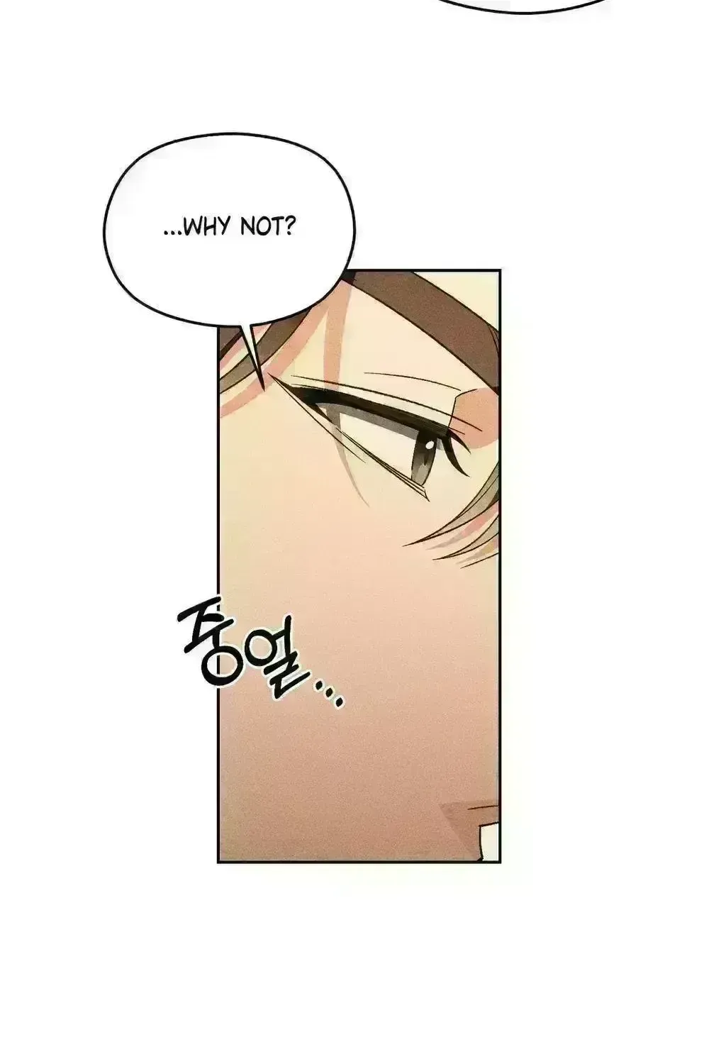 Read Something Like You chapter 5.8 image 50 on Lezhin