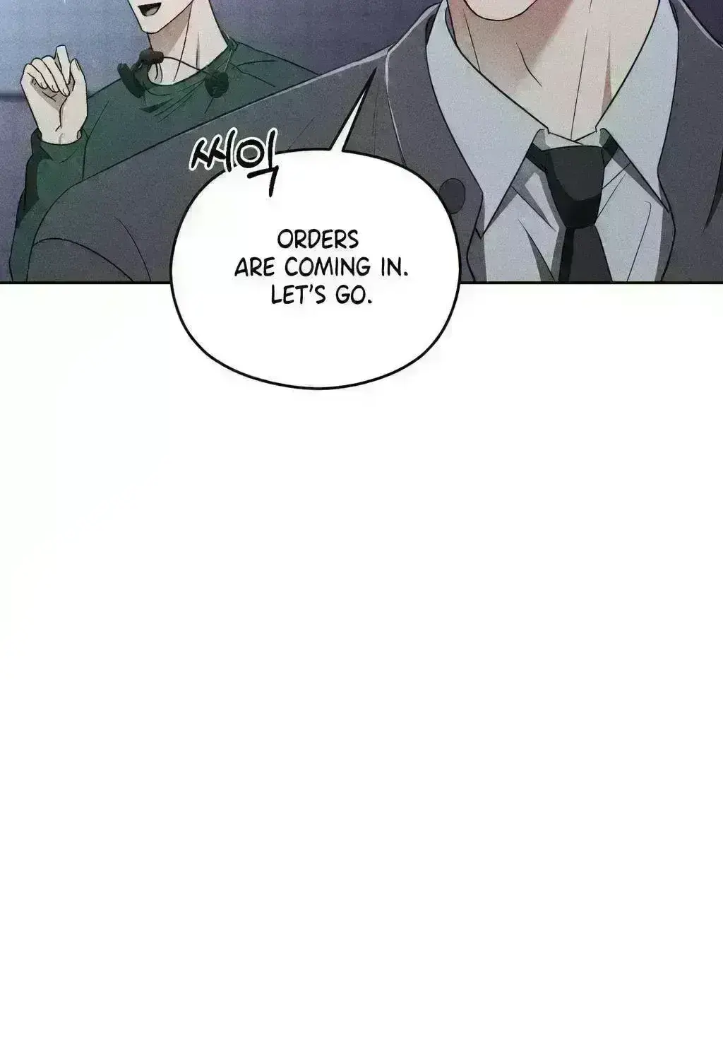 Read Something Like You chapter 6.2 image 15 on Lezhin