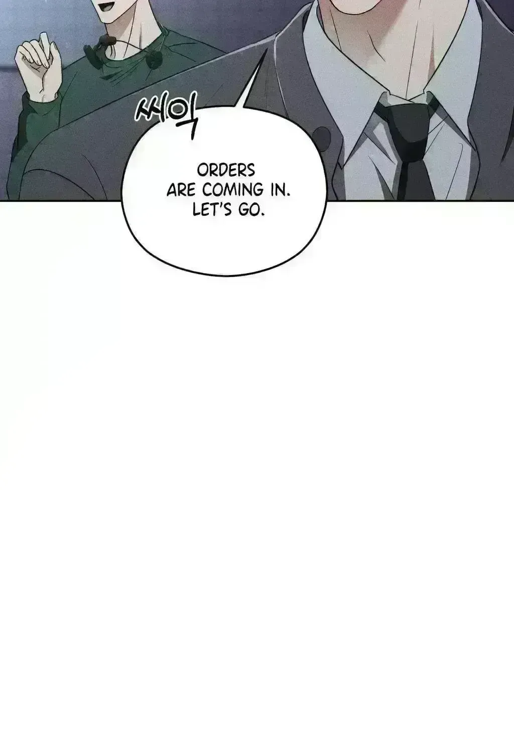 Read Something Like You chapter 6.7 image 15 on Lezhin