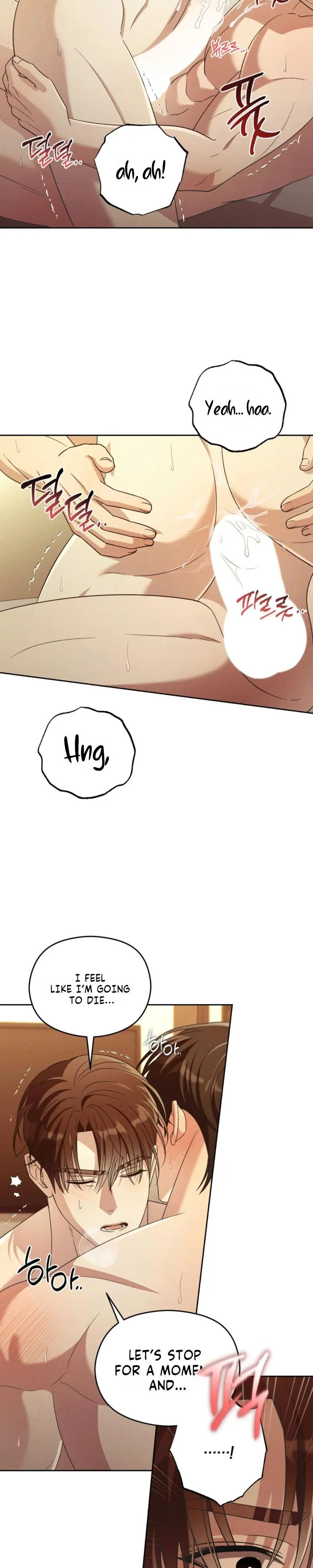 Read Something Like You chapter 6.99 image 12 on Lezhin