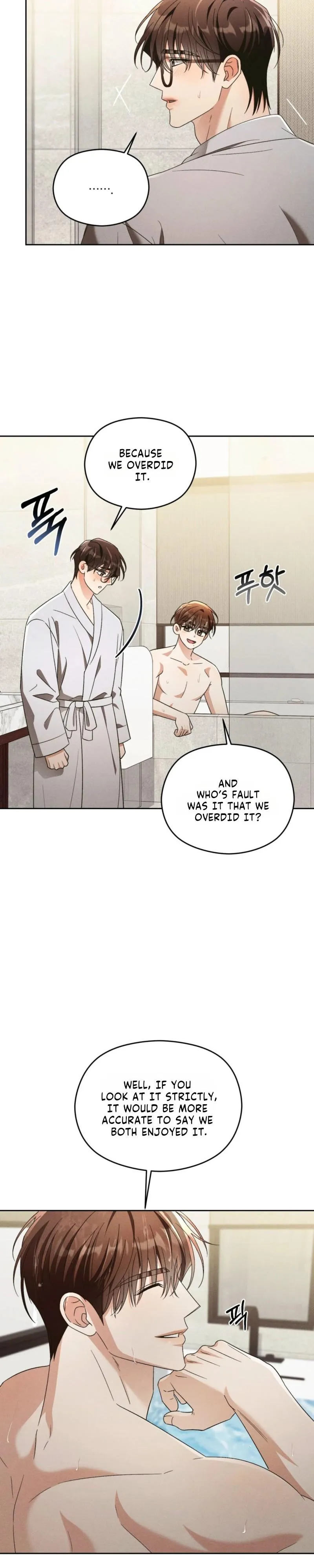 Read Something Like You chapter 6.99 image 19 on Lezhin