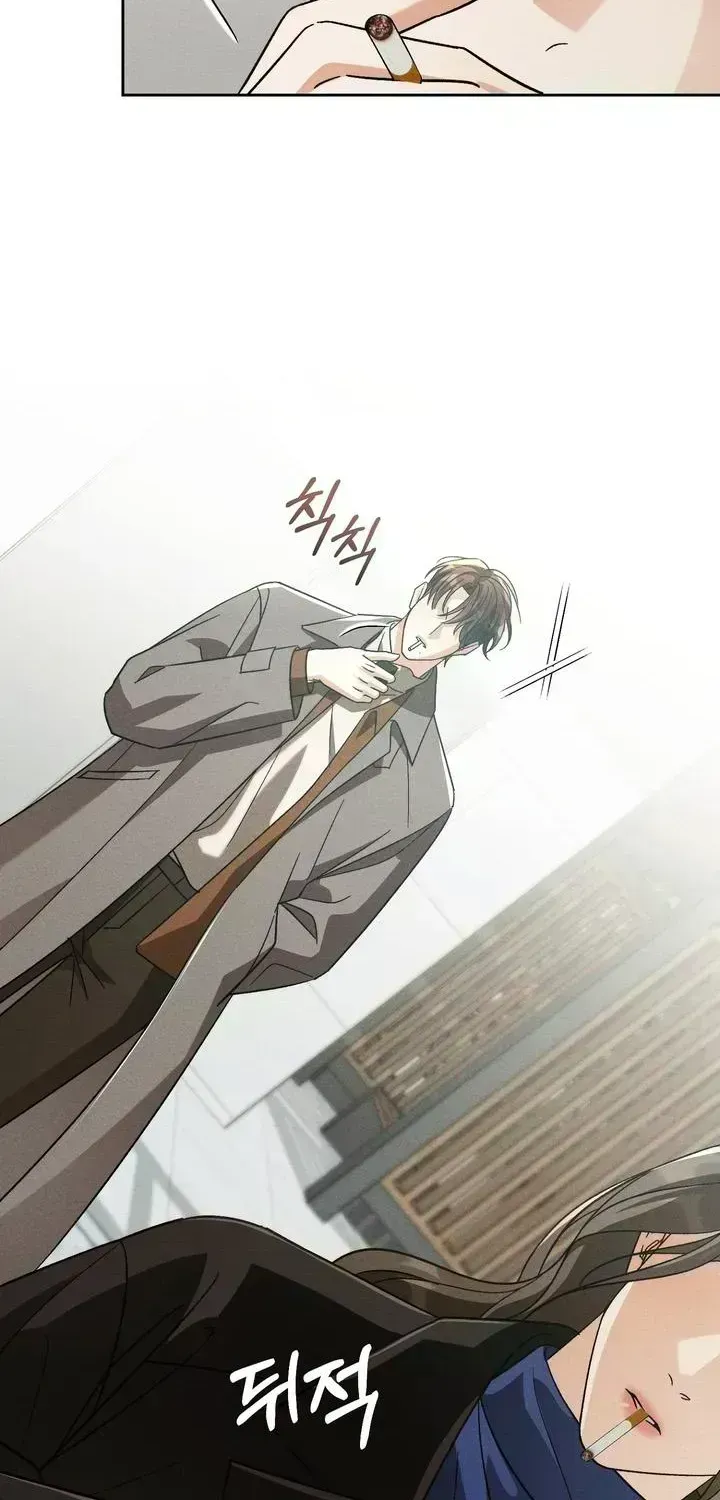 Read Something Like You chapter 7.2 image 16 on Lezhin