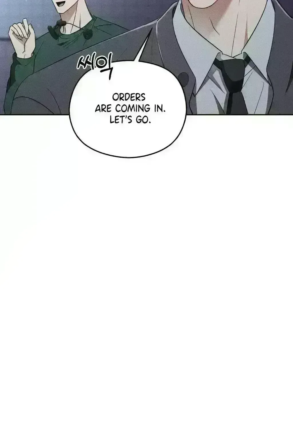 Read Something Like You chapter 7.4 image 15 on Lezhin