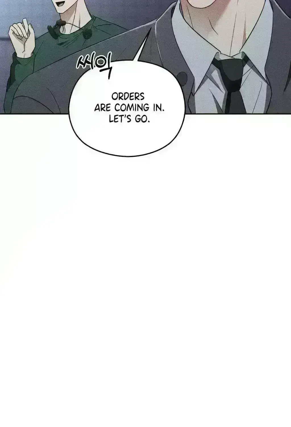 Read Something Like You chapter 7.8 image 15 on Lezhin