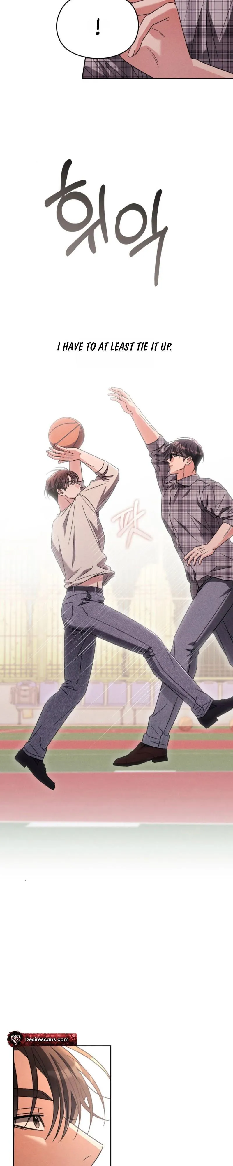 Read Something Like You chapter 8.99 image 14 on Lezhin