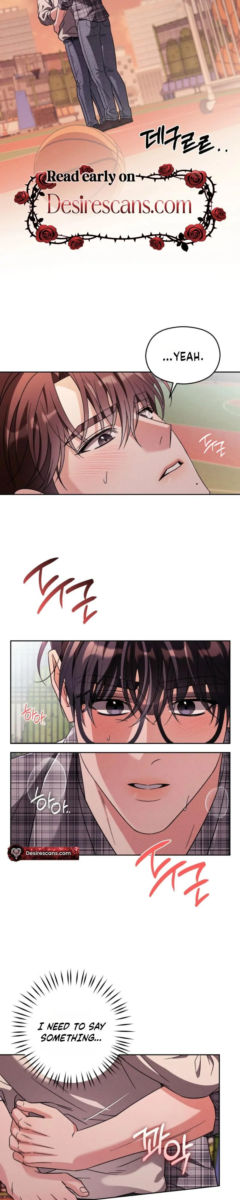 Read Something Like You chapter 8.99 image 17 on Lezhin