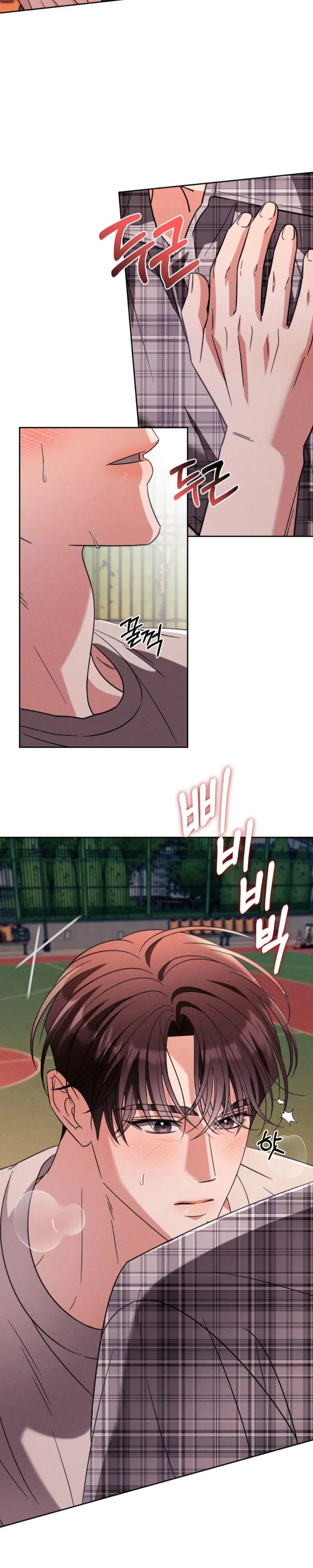 Read Something Like You chapter 8.99 image 18 on Lezhin